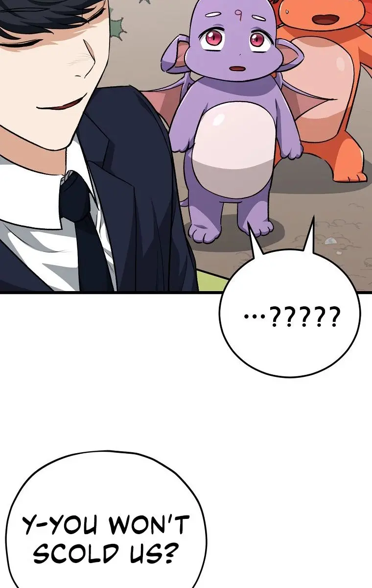 My Dad Is Too Strong Chapter 90 Page 66