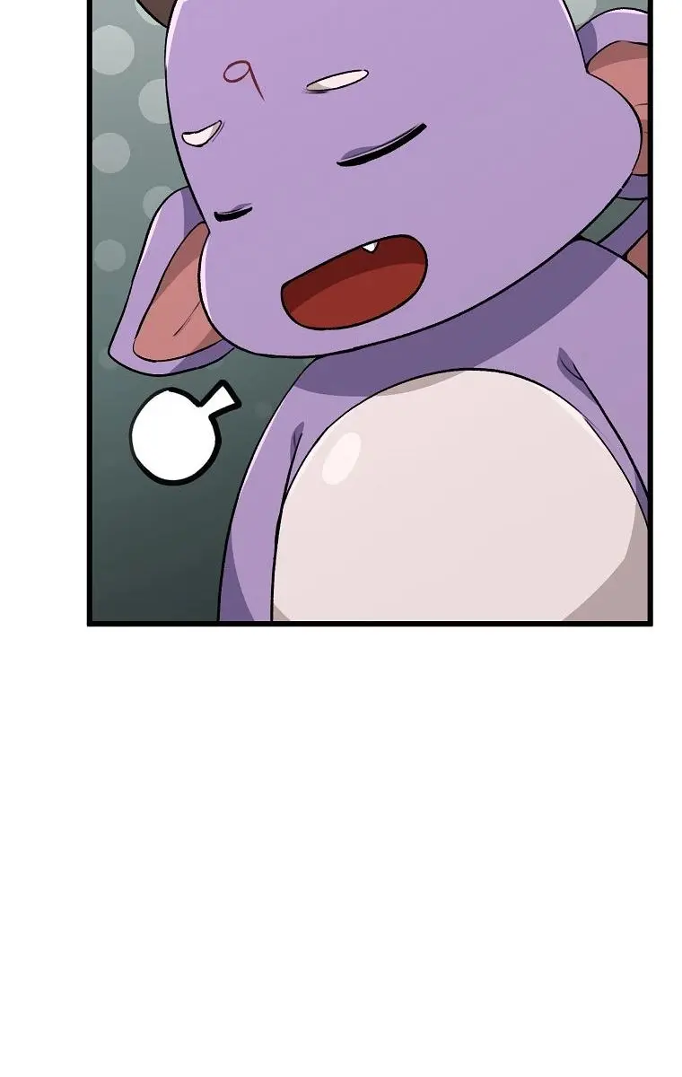 My Dad Is Too Strong Chapter 90 Page 70