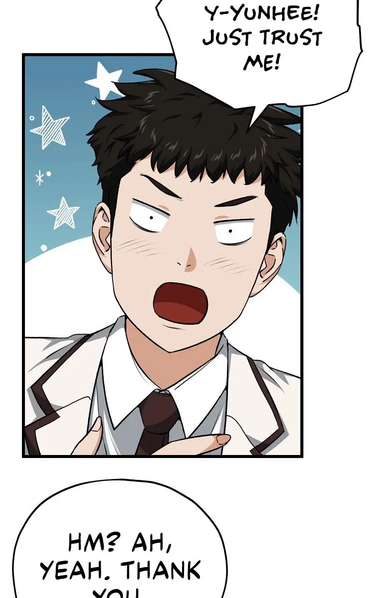 My Dad Is Too Strong Chapter 90 Page 85