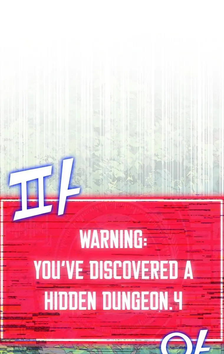 My Dad Is Too Strong Chapter 90 Page 105