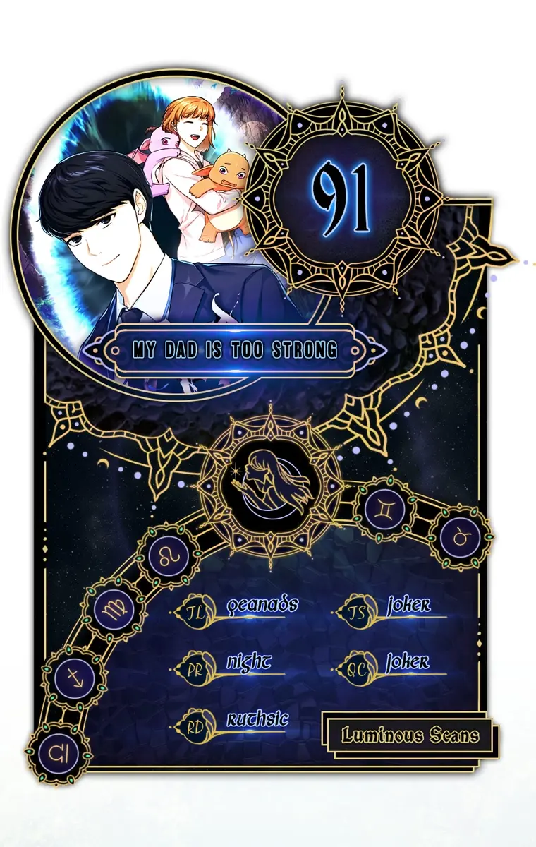 My Dad Is Too Strong Chapter 91 Page 1