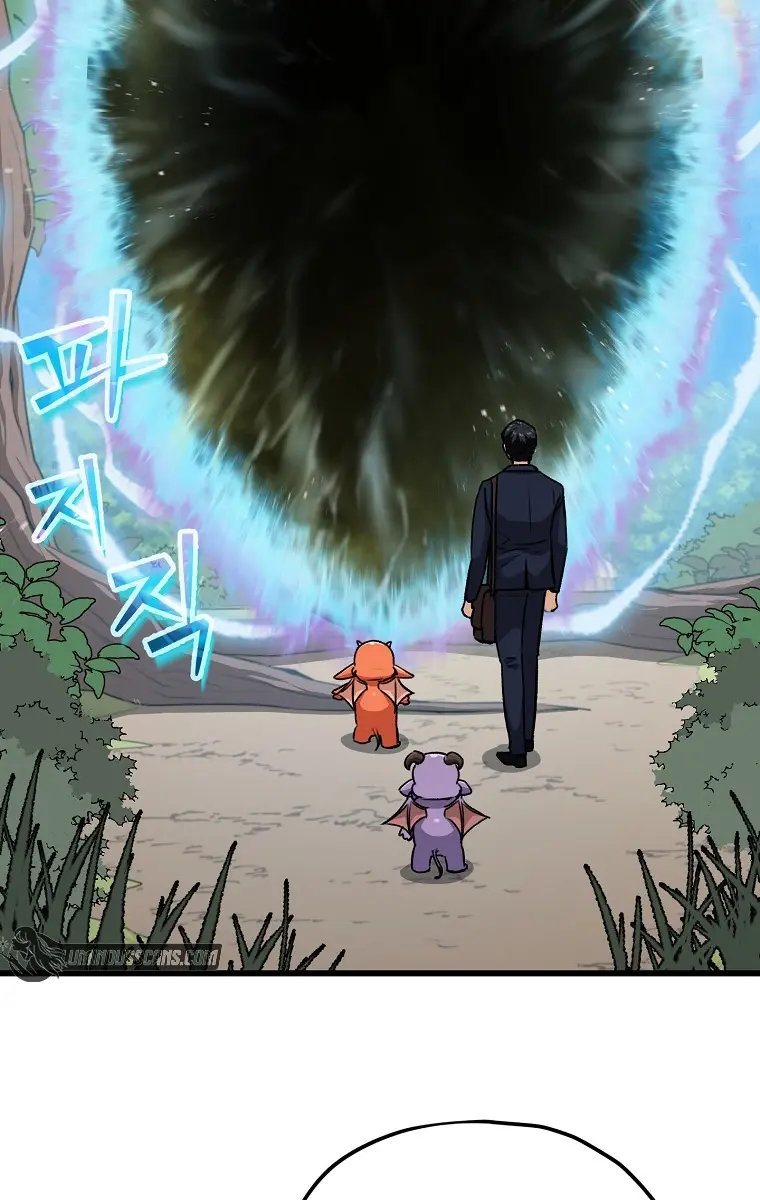 My Dad Is Too Strong Chapter 91 Page 3