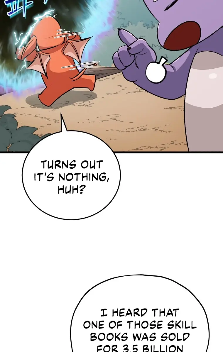 My Dad Is Too Strong Chapter 91 Page 8