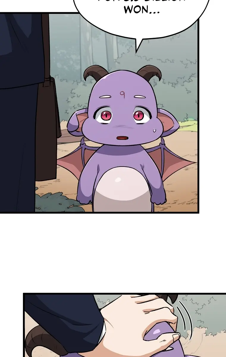 My Dad Is Too Strong Chapter 91 Page 9