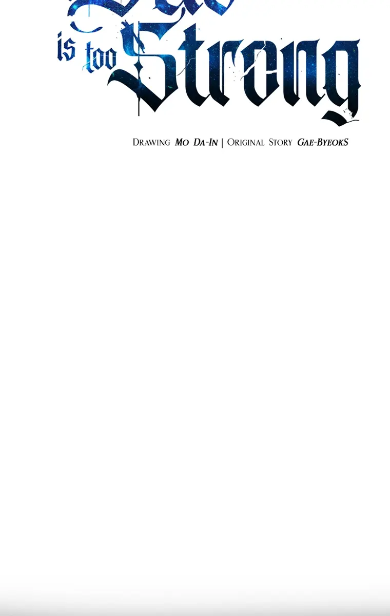 My Dad Is Too Strong Chapter 91 Page 16