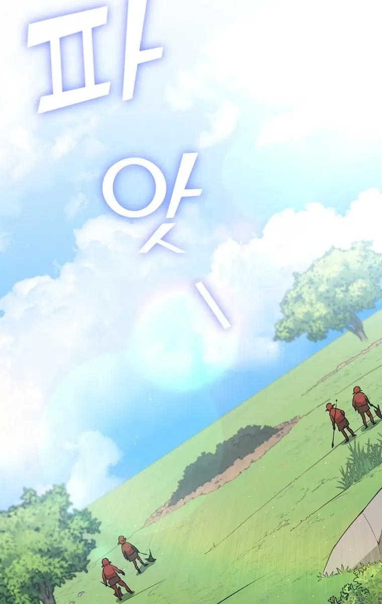 My Dad Is Too Strong Chapter 91 Page 20