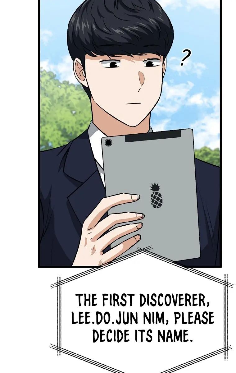 My Dad Is Too Strong Chapter 91 Page 24