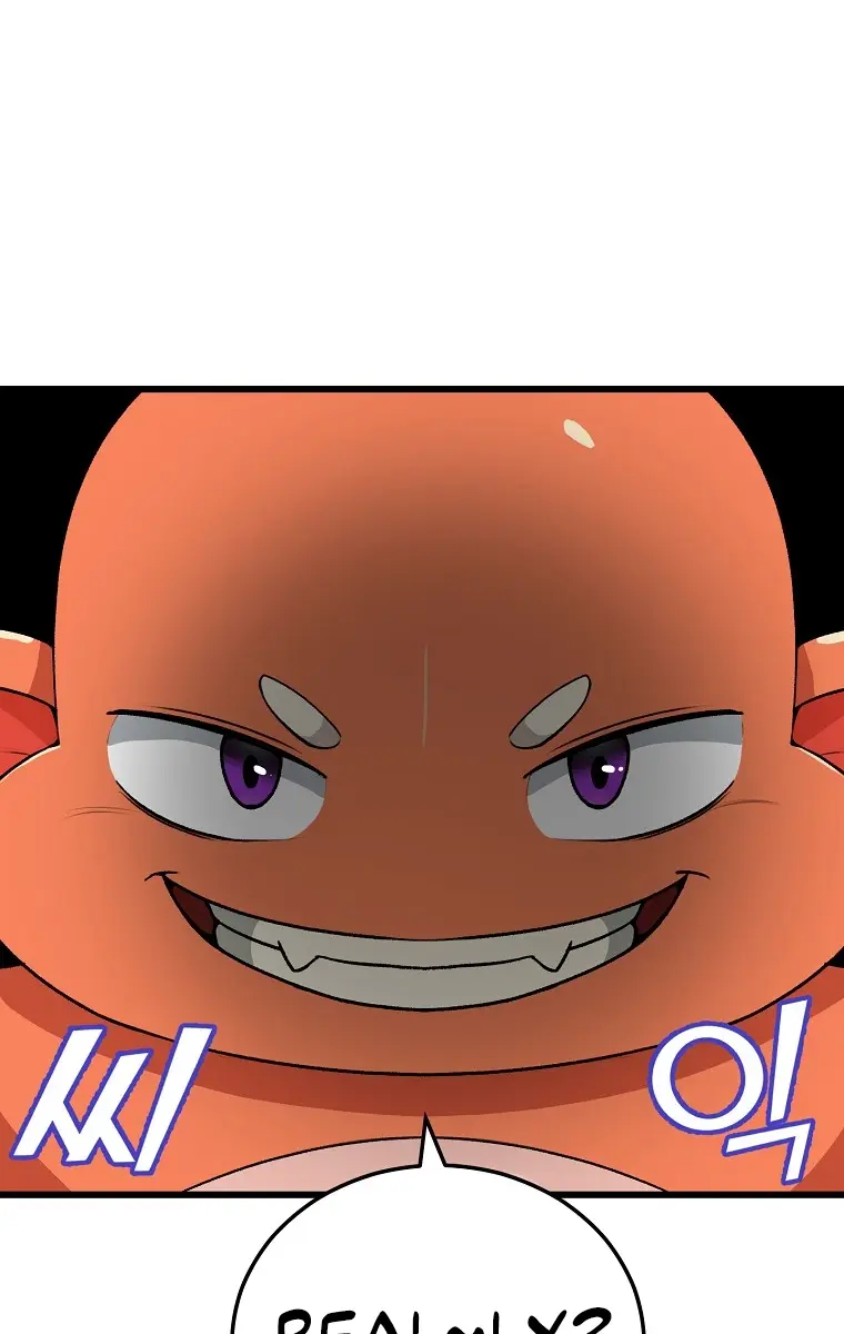 My Dad Is Too Strong Chapter 91 Page 37