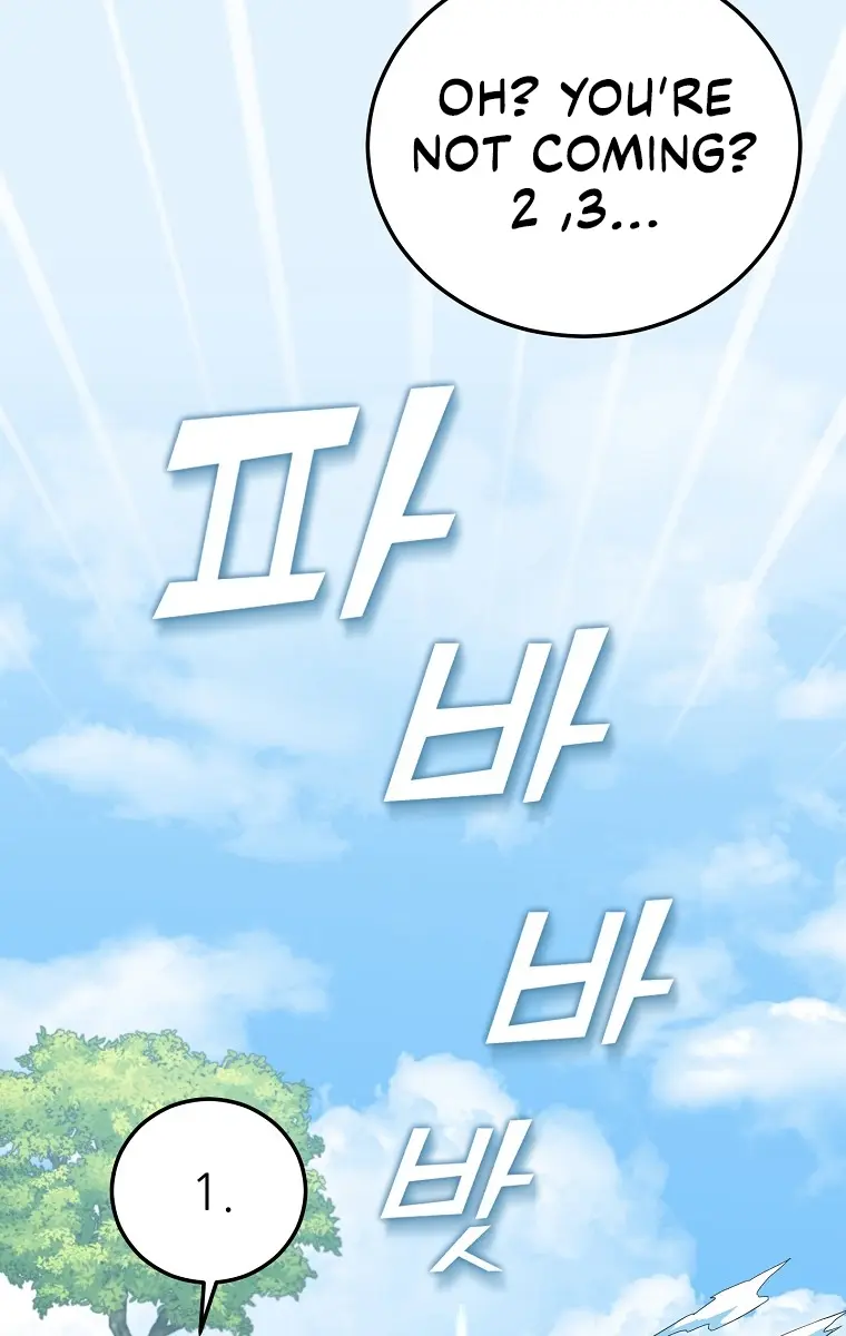 My Dad Is Too Strong Chapter 91 Page 45