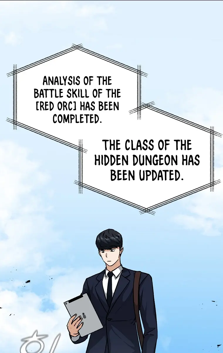 My Dad Is Too Strong Chapter 91 Page 52