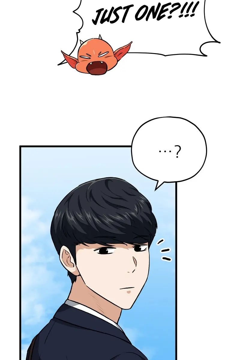 My Dad Is Too Strong Chapter 91 Page 54