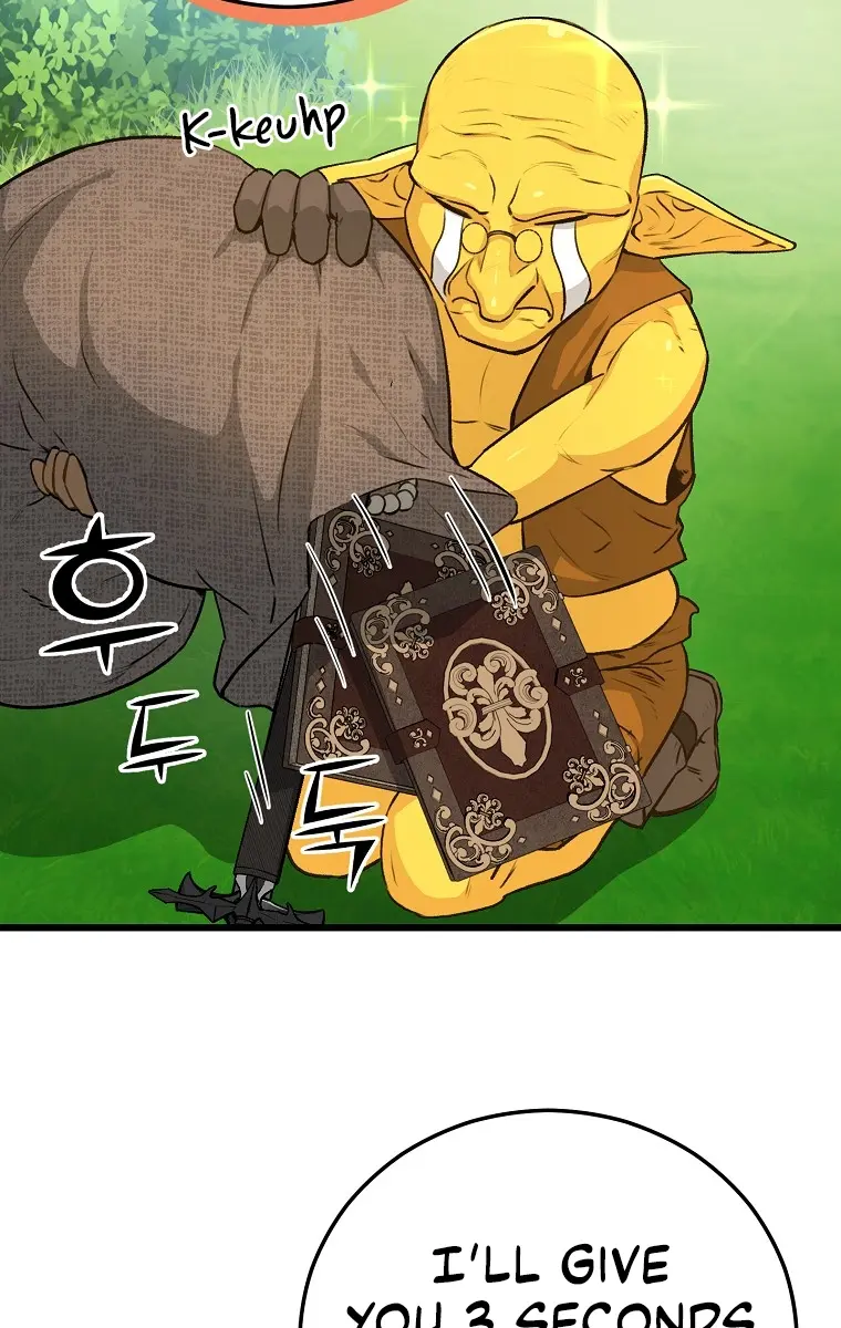 My Dad Is Too Strong Chapter 91 Page 57