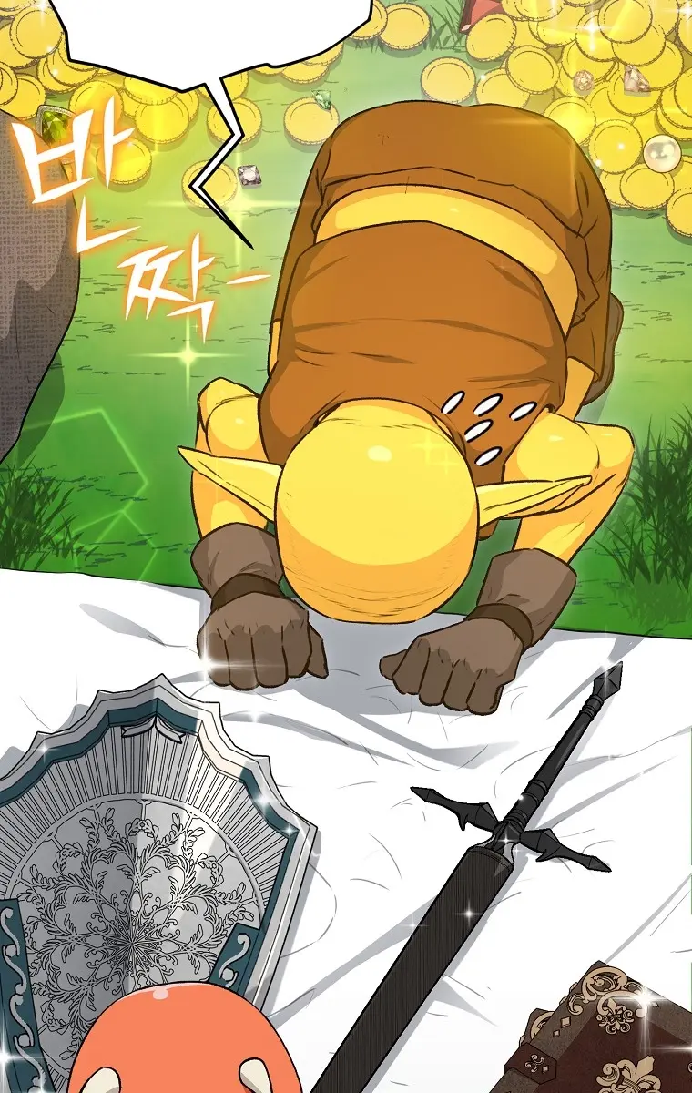 My Dad Is Too Strong Chapter 91 Page 59