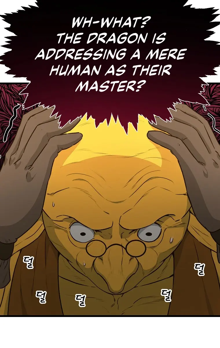 My Dad Is Too Strong Chapter 91 Page 70