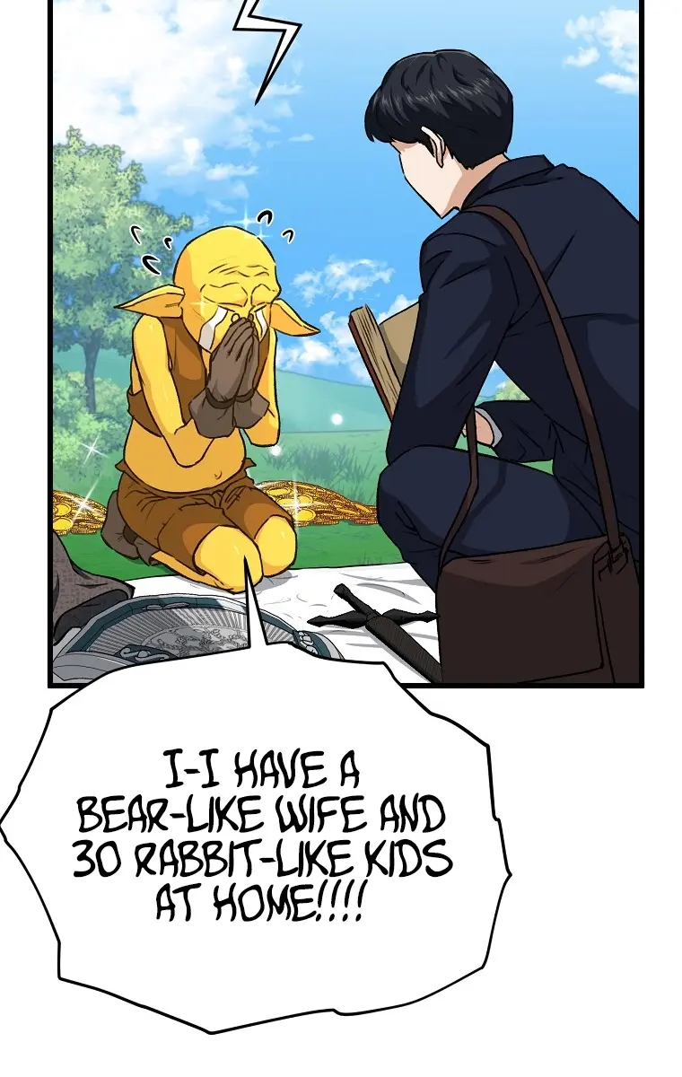 My Dad Is Too Strong Chapter 91 Page 78