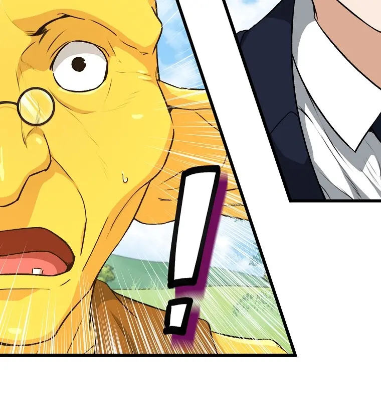 My Dad Is Too Strong Chapter 91 Page 87