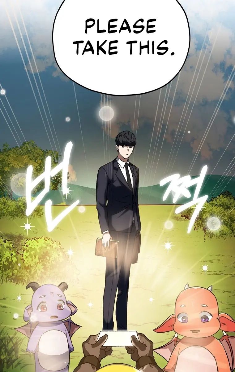 My Dad Is Too Strong Chapter 91 Page 96