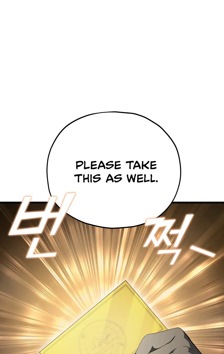 My Dad Is Too Strong Chapter 92 Page 4