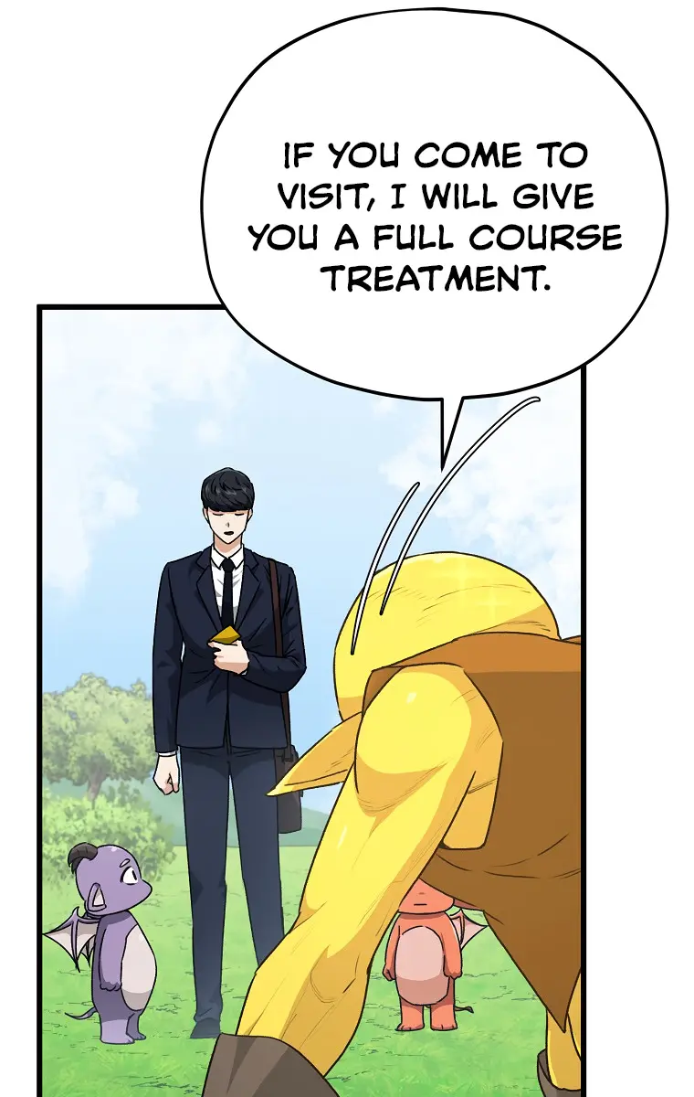 My Dad Is Too Strong Chapter 92 Page 7