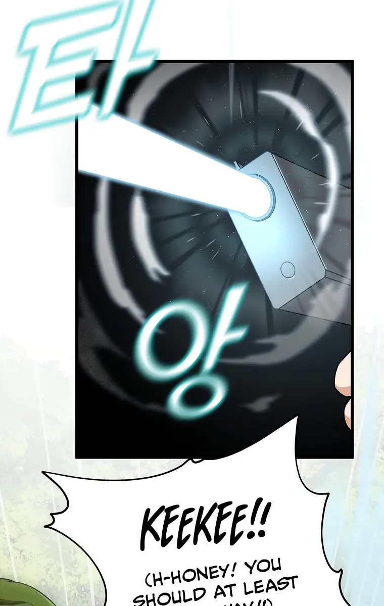 My Dad Is Too Strong Chapter 92 Page 16