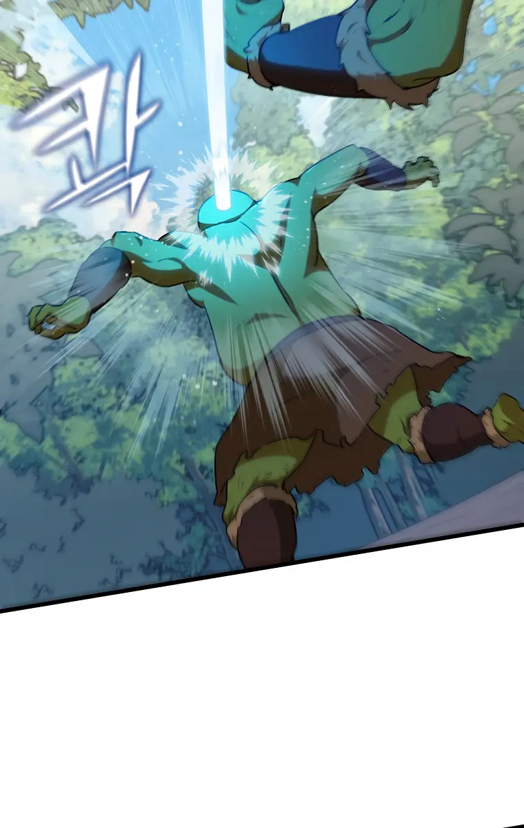 My Dad Is Too Strong Chapter 92 Page 18