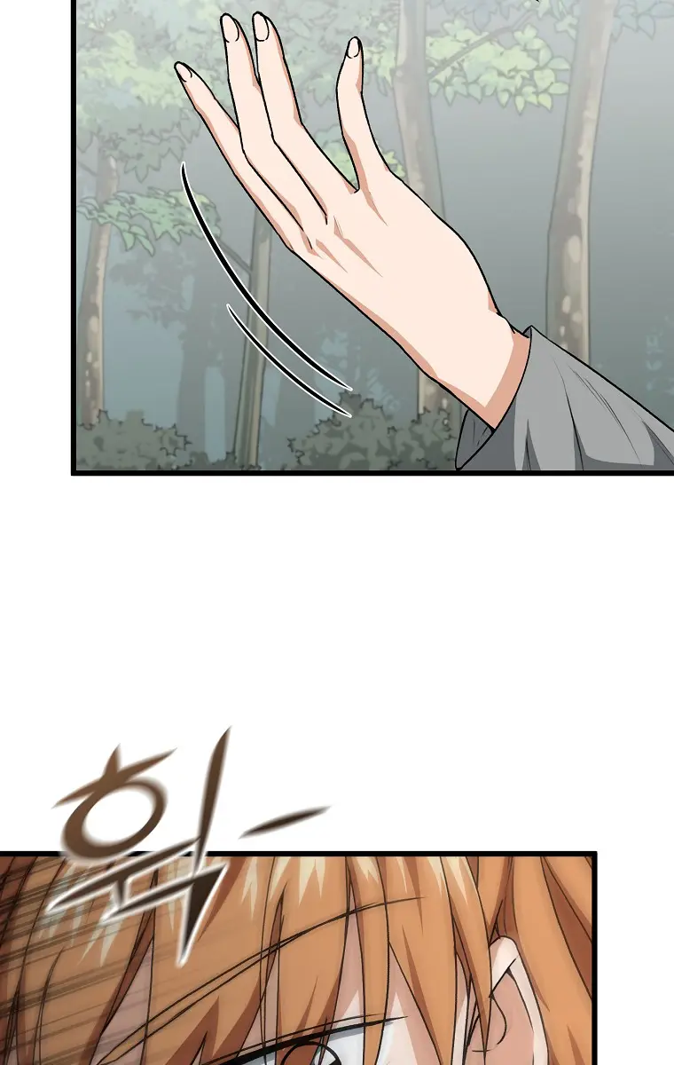 My Dad Is Too Strong Chapter 92 Page 21