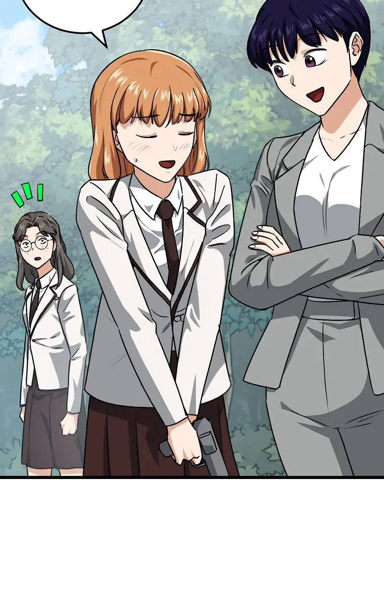 My Dad Is Too Strong Chapter 92 Page 26