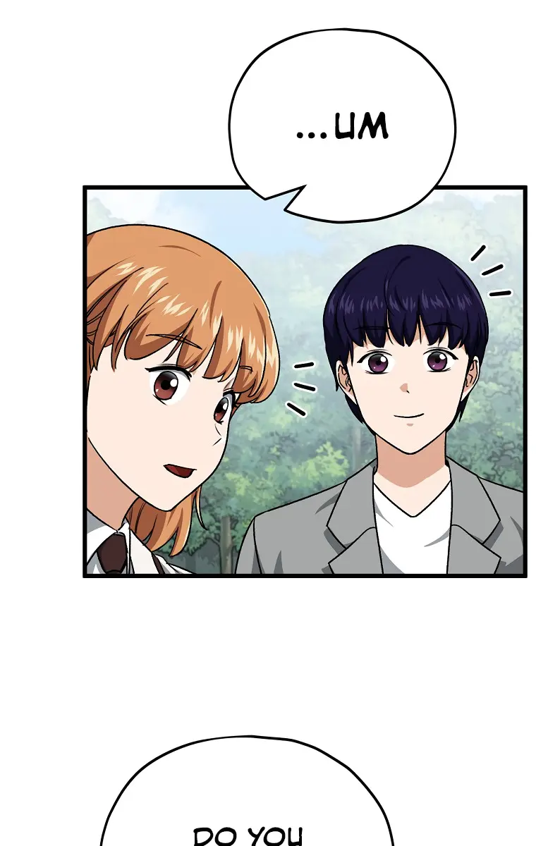 My Dad Is Too Strong Chapter 92 Page 27