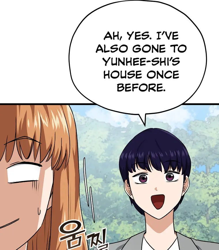 My Dad Is Too Strong Chapter 92 Page 29