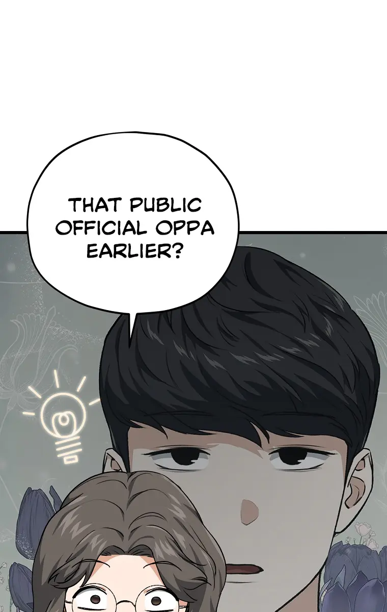 My Dad Is Too Strong Chapter 92 Page 35