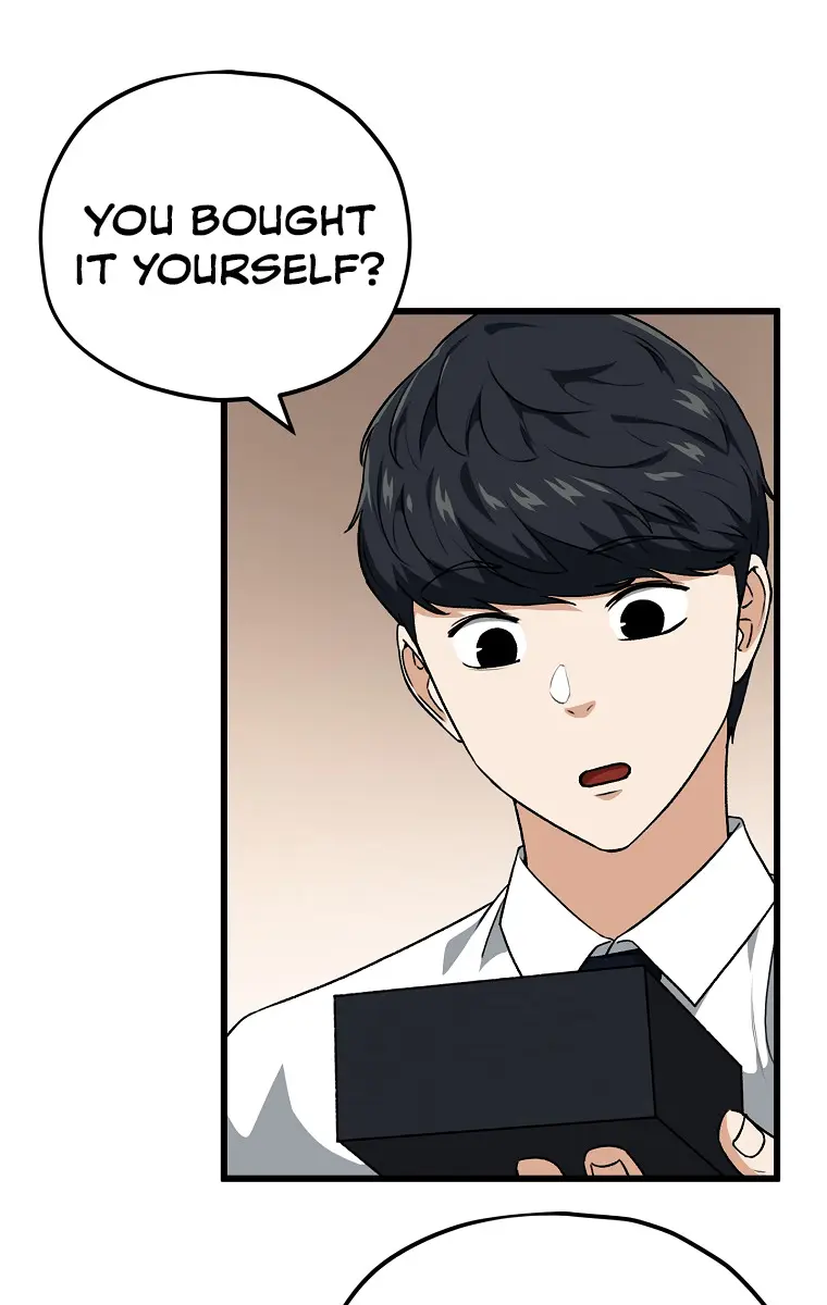 My Dad Is Too Strong Chapter 92 Page 72