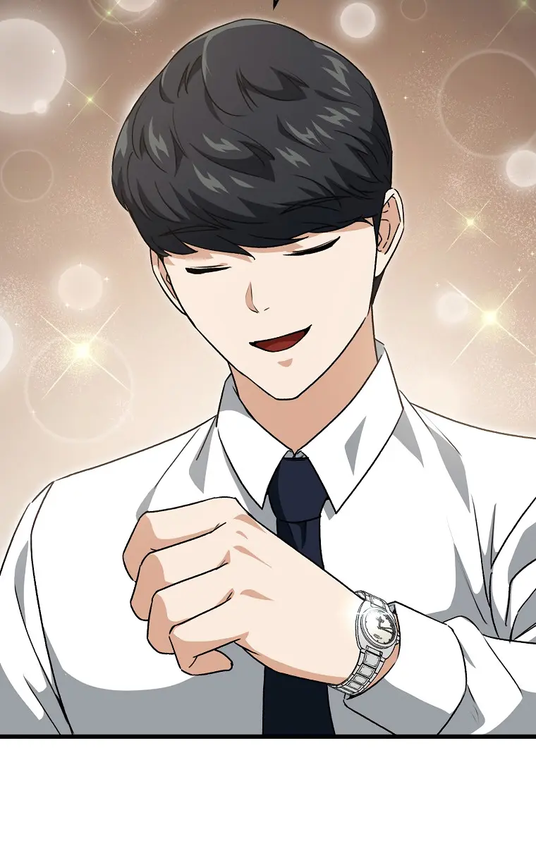 My Dad Is Too Strong Chapter 92 Page 77