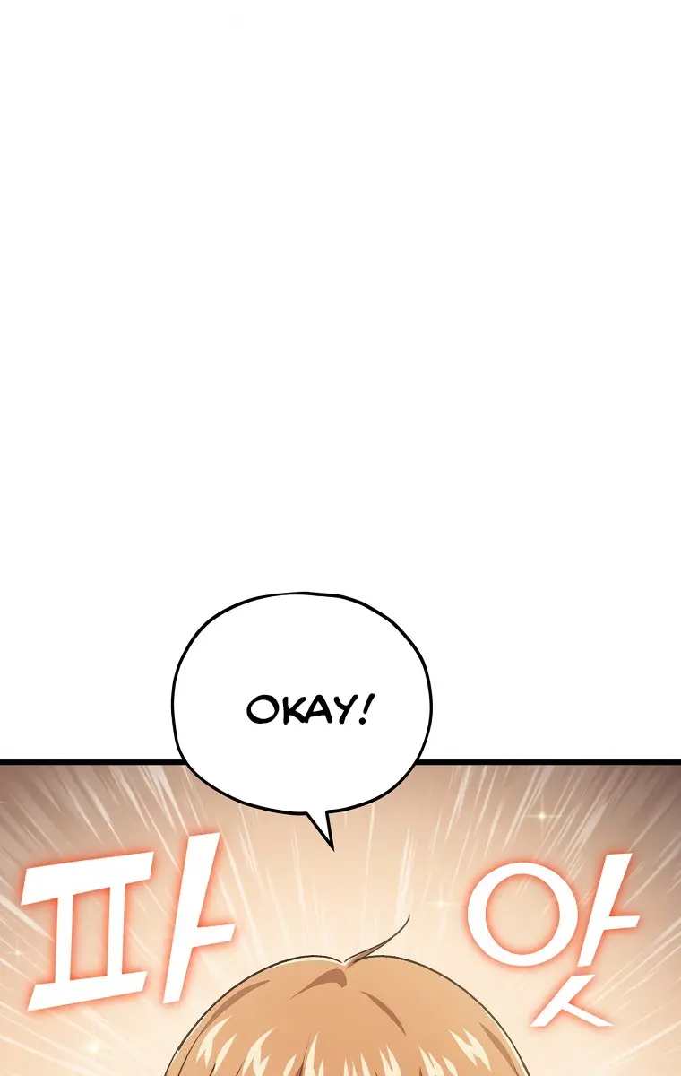 My Dad Is Too Strong Chapter 92 Page 78