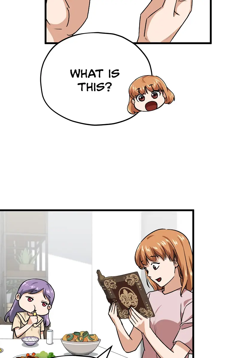 My Dad Is Too Strong Chapter 92 Page 82