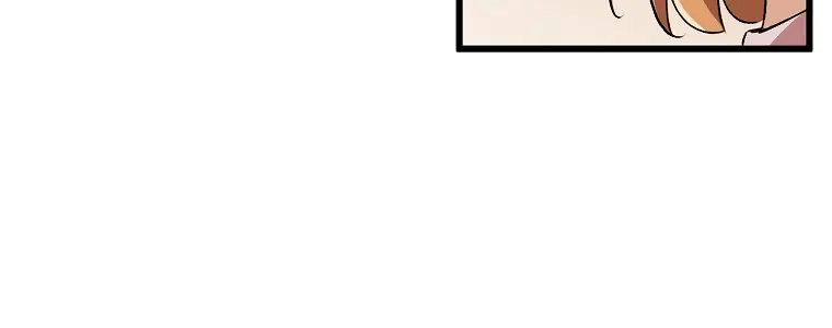 My Dad Is Too Strong Chapter 92 Page 94