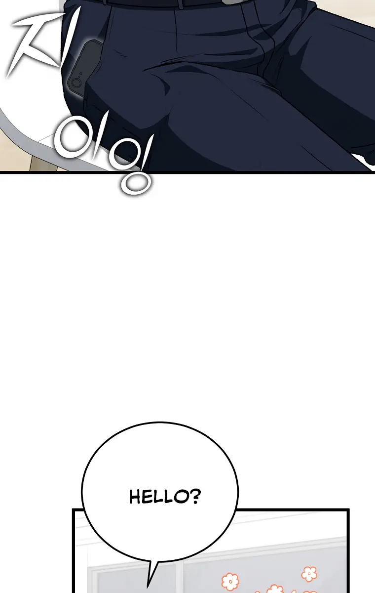 My Dad Is Too Strong Chapter 92 Page 96