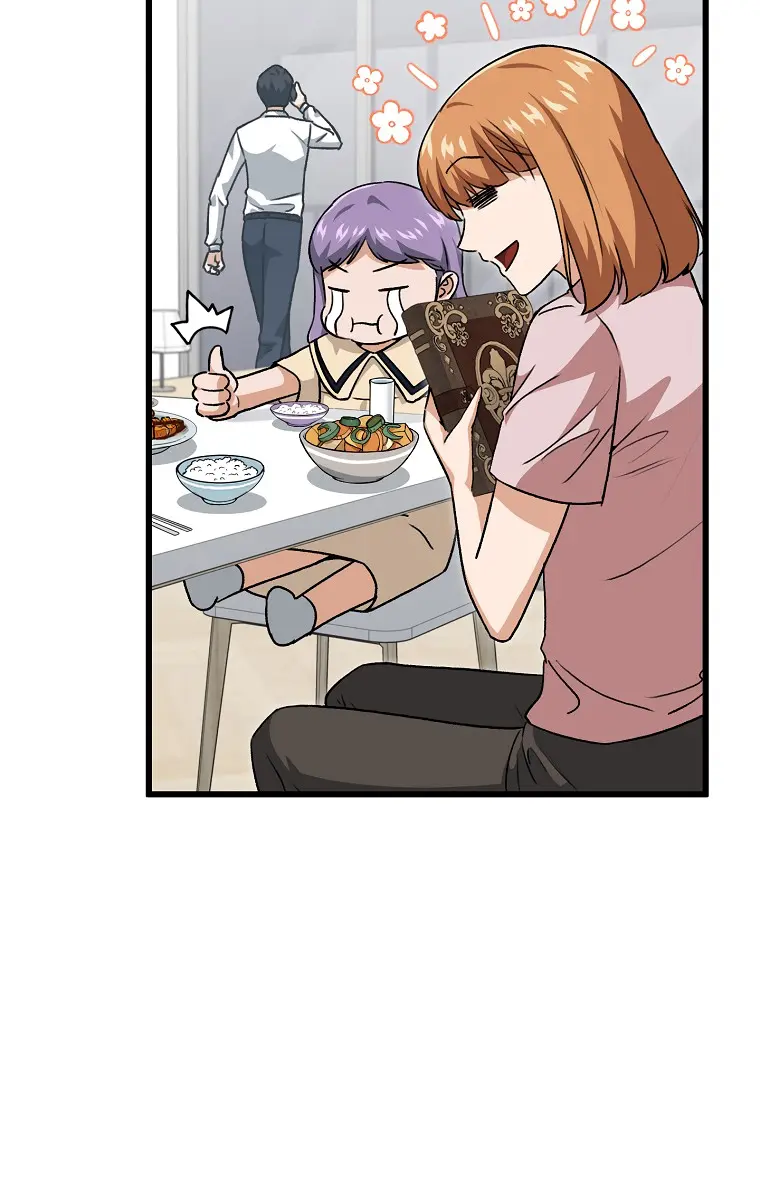 My Dad Is Too Strong Chapter 92 Page 97