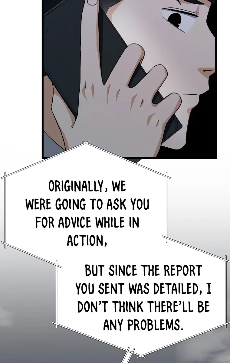 My Dad Is Too Strong Chapter 92 Page 102