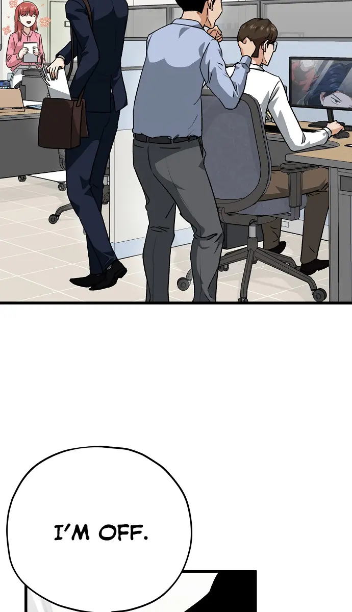 My Dad Is Too Strong Chapter 93 Page 3