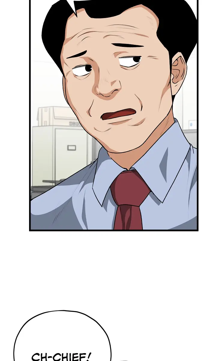 My Dad Is Too Strong Chapter 93 Page 5