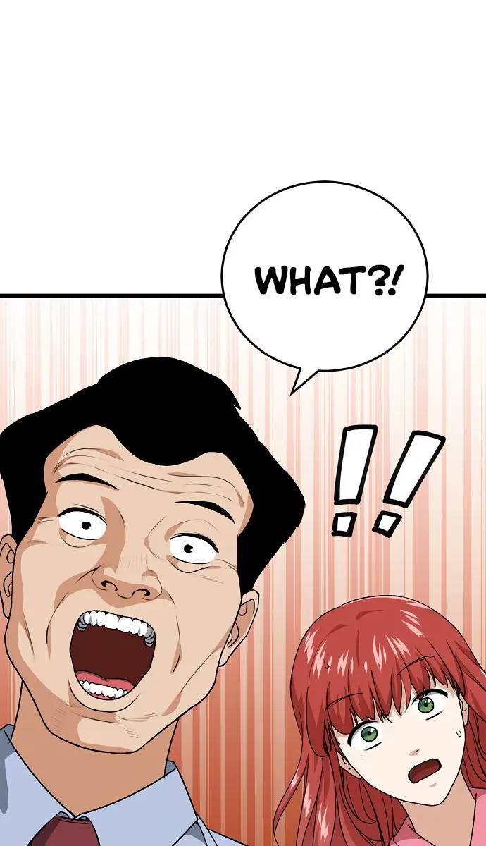 My Dad Is Too Strong Chapter 93 Page 7