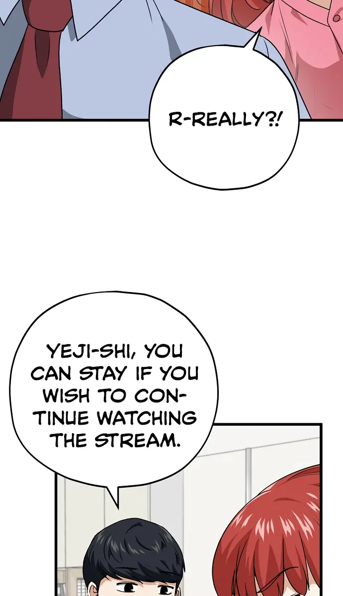 My Dad Is Too Strong Chapter 93 Page 8