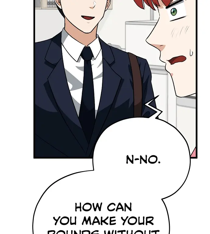 My Dad Is Too Strong Chapter 93 Page 9