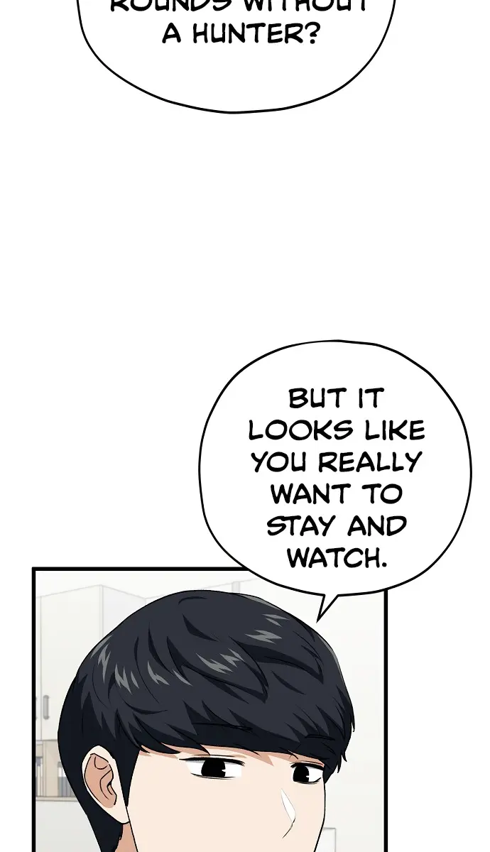 My Dad Is Too Strong Chapter 93 Page 10