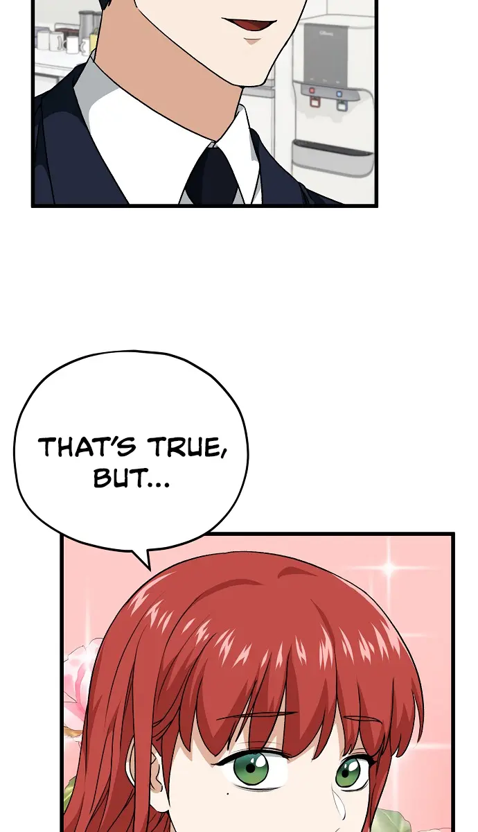 My Dad Is Too Strong Chapter 93 Page 11