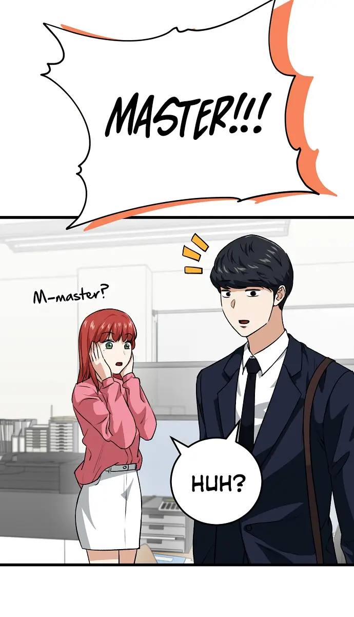 My Dad Is Too Strong Chapter 93 Page 13