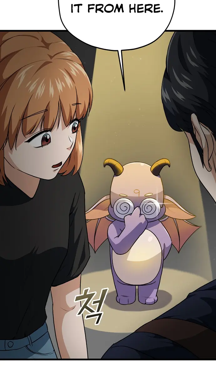 My Dad Is Too Strong Chapter 93 Page 19