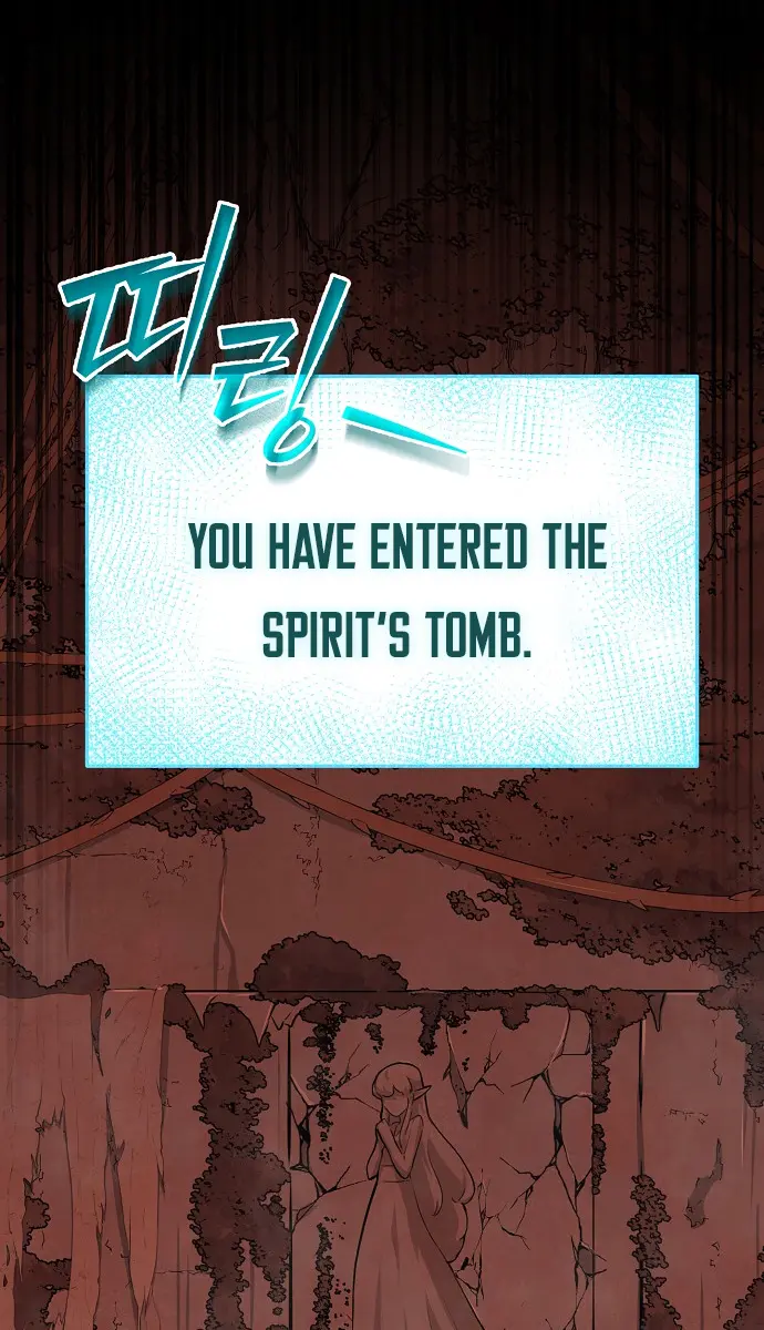 My Dad Is Too Strong Chapter 93 Page 46