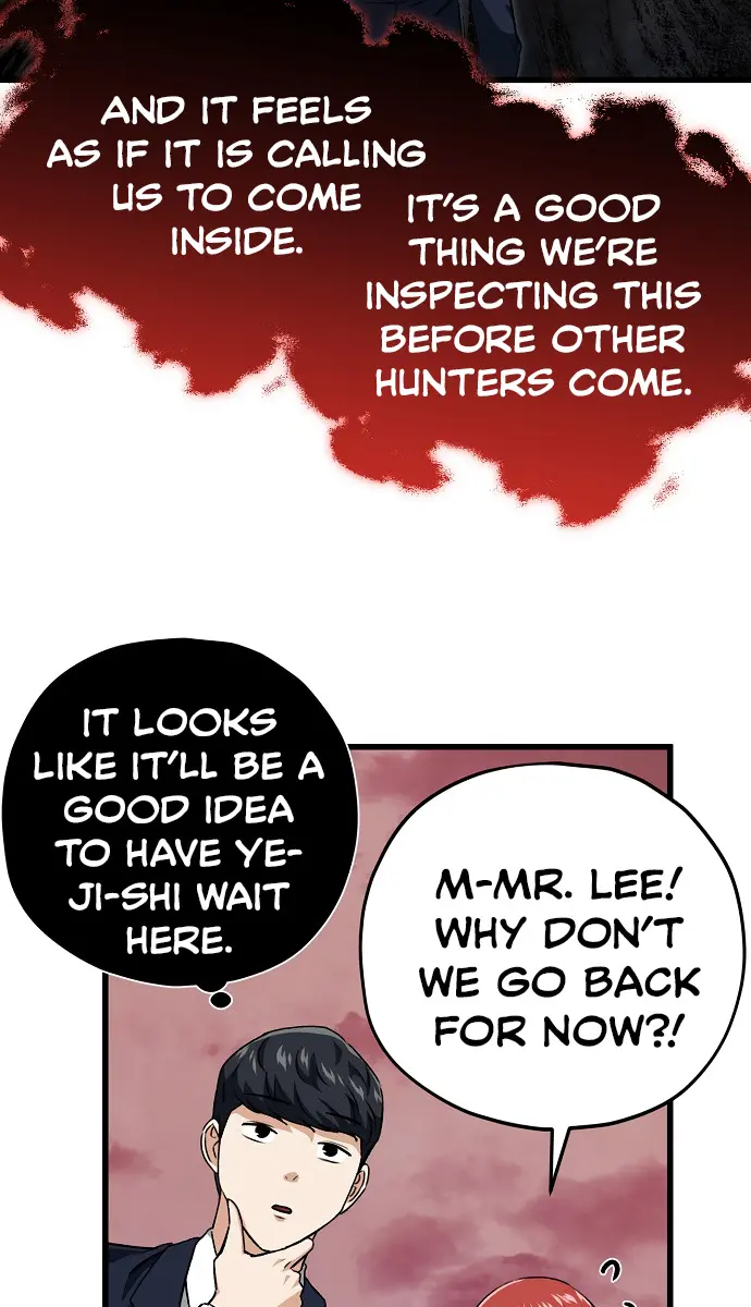 My Dad Is Too Strong Chapter 93 Page 56