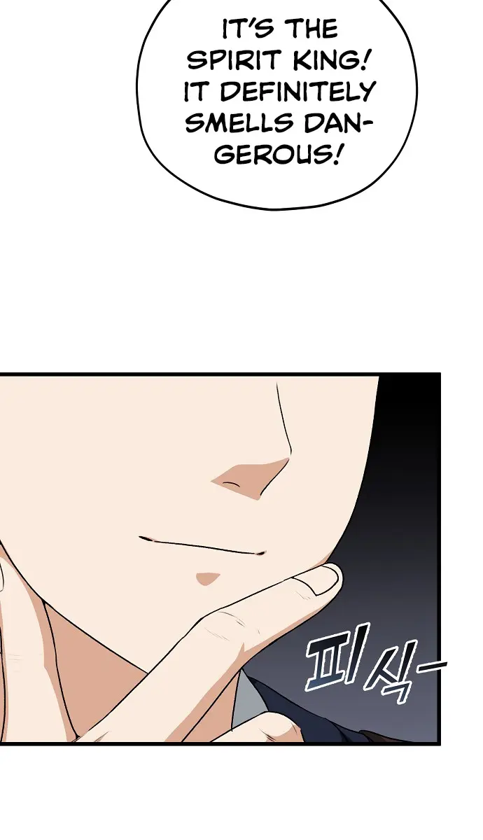 My Dad Is Too Strong Chapter 93 Page 58